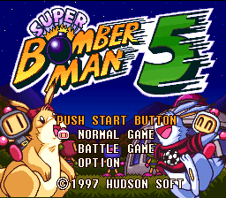 Super Bomberman 5 - Caravan Event Ban